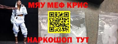 не бодяженный Ликино-Дулёво