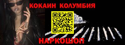 не бодяженный Ликино-Дулёво