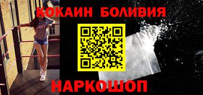 не бодяженный Ликино-Дулёво