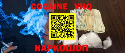 не бодяженный Ликино-Дулёво