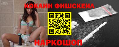 не бодяженный Ликино-Дулёво