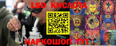 первитин Ливны
