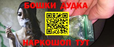 первитин Ливны