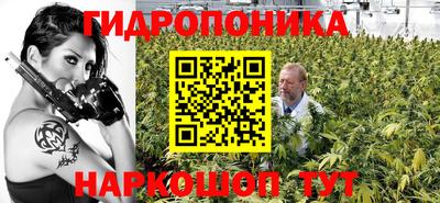 первитин Ливны