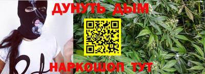 первитин Ливны