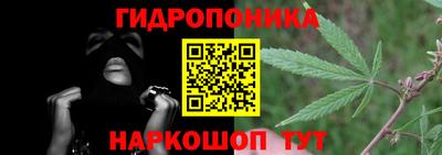 не бодяженный Ликино-Дулёво