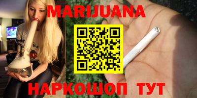не бодяженный Ликино-Дулёво
