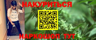 не бодяженный Ликино-Дулёво