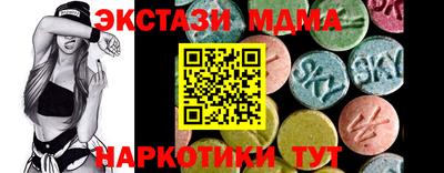 не бодяженный Ликино-Дулёво