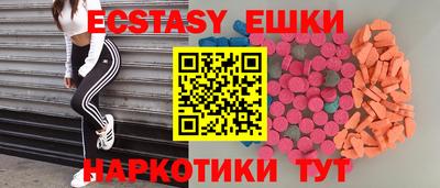 первитин Ливны