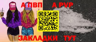 не бодяженный Ликино-Дулёво