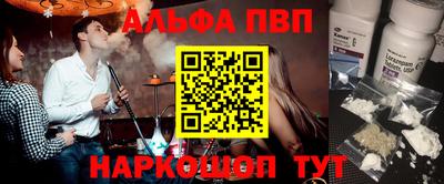 не бодяженный Ликино-Дулёво