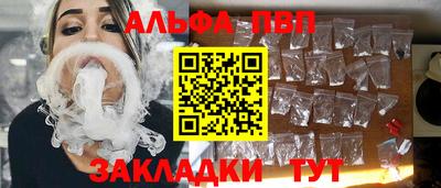 не бодяженный Ликино-Дулёво