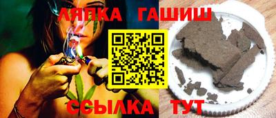 первитин Ливны