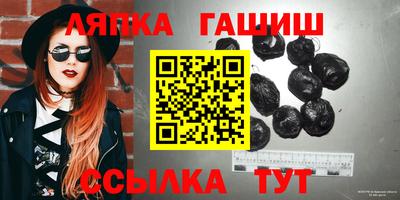 первитин Ливны