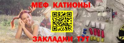первитин Ливны