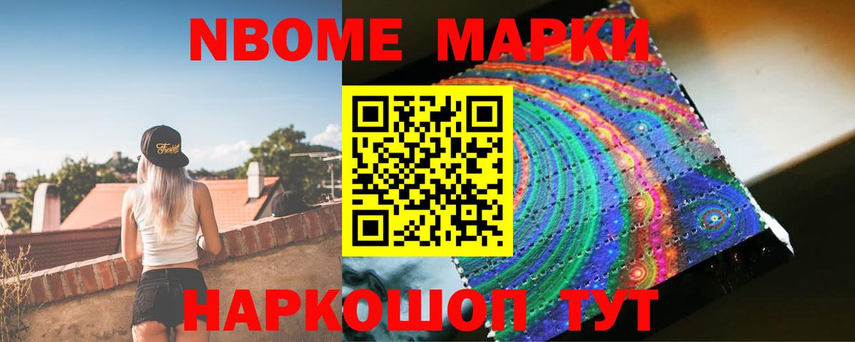 ЛСД экстази кислота  Лсд 25 экстази  Звенигород  ЛСД экстази кислота  Вход с VPN 